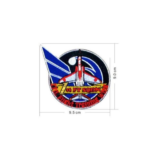 航空自衛隊グッズ 芦屋基地 第13飛行教育団 第1飛行教育隊