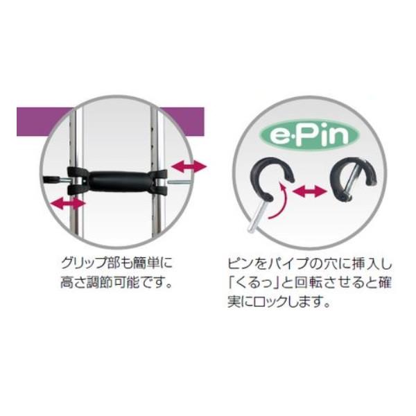 黒い松葉杖 2本 調整可能　アルミ　M　　CMS-80M 0070853052.jpg