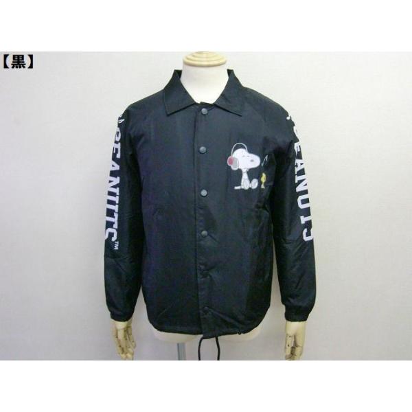スヌーピー コーチジャケット SNOOPY メンズ アメカジ 裏トリコット 裏