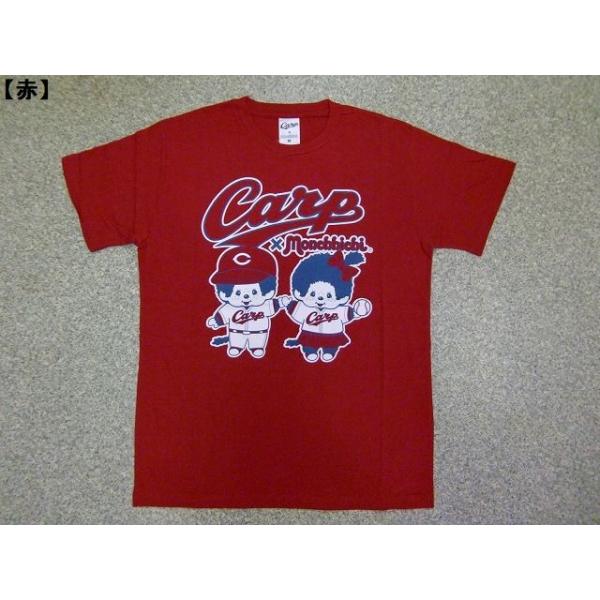 OoochieKoochie カープコラボTシャツ（L）