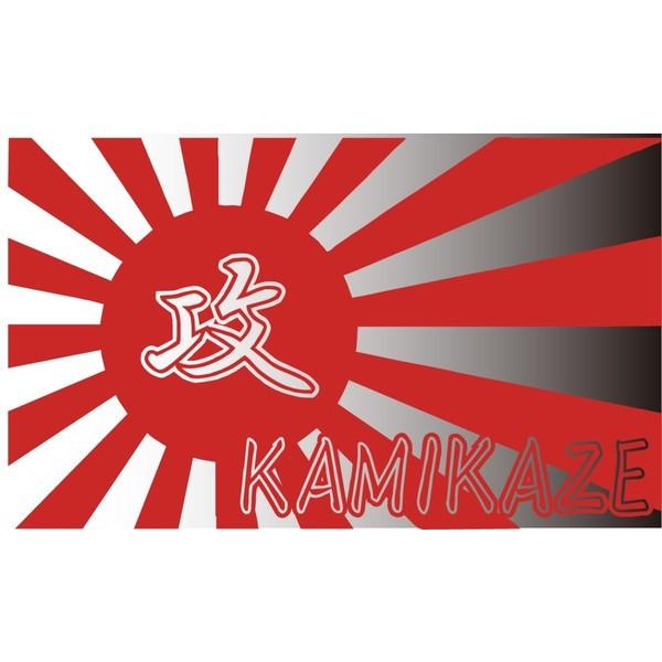 カッティングステッカー 選べる14色 日章旗 海軍 旭 神風 kamikaze 零