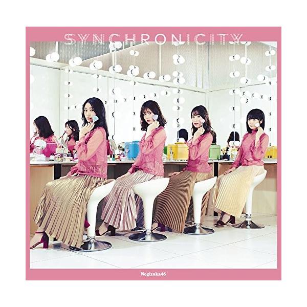 乃木坂46】 シンクロニシティ 初回仕様盤 タイプA＋B＋C＋D ABCD