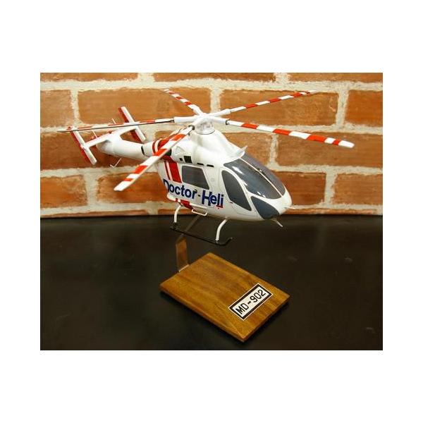 hobby-shop-ks_sd-0426-2_2