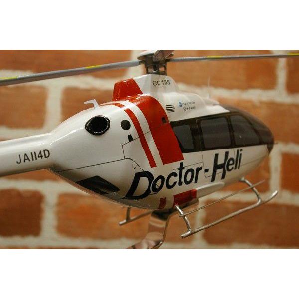 1機のみ入荷しました！】 1/28 EC135P2 （ユーロコプター） ドクターヘリ 模型飛行機 救命救急ヘリ ソリッドモデル /【Buyee】  Buyee - Japanese Proxy Service | Buy from Japan!