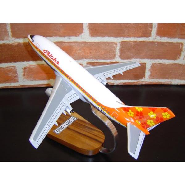 オーダーメイド承り中！！】 1/100 B737-200 ボーイング ALOHA