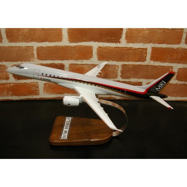 頑張れ！MSJ】 1/100 Mitsubishi Space Jet (MSJ) （三菱航空機