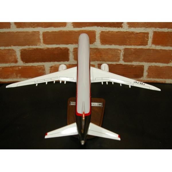 頑張れ！MSJ】 1/100 Mitsubishi Space Jet (MSJ) （三菱航空機） 国産