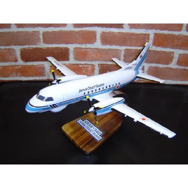 オーダーメイド承り中】1/50 SAAB 340B （サーブ） はやぶさ 海上保安