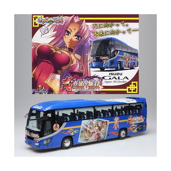 1/32きゃらdeCAR～るシリーズ 真・恋姫無双 (いすゞ ガーラ) 素人組立 1/32きゃらdeCAR～るシリーズ 真・恋姫無双 (いすゞ ガーラ