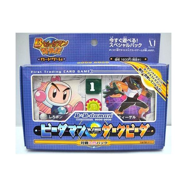 Amazon.co.jp: ボンバーマンBビーダマン 爆外伝 ○カードゲーム