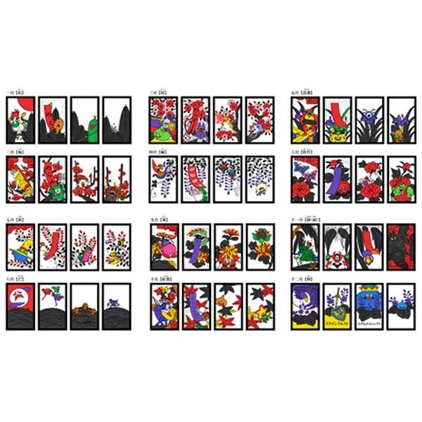 新品 ドラゴンクエスト 花札