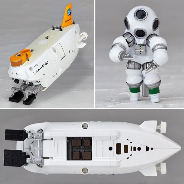 センムの部屋 1/72 SR-005 有人潜水調査船 しんかい6500 海洋堂