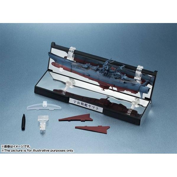 輝艦大全宇宙戦艦ヤマト2202 愛の戦士たち1/2000 宇宙戦艦ヤマト