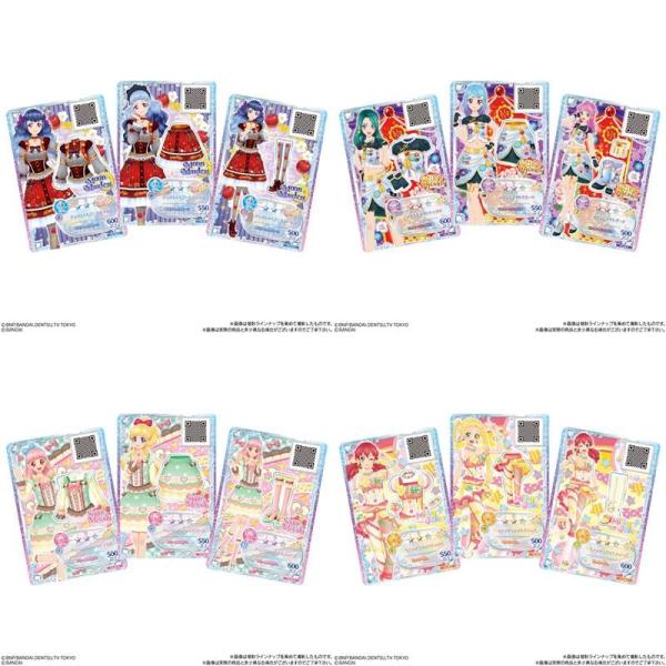 アイカツフレンズ！データカードダスグミ3 1BOX（20個入り） バンダイ