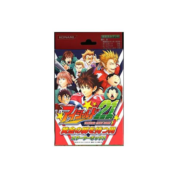 アイシールド21 トレーディングカードゲーム（TCG） 黄金の脚を持つ男