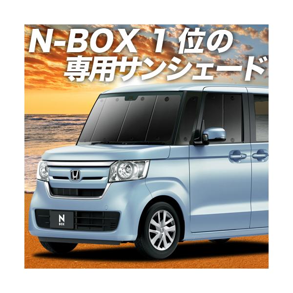 オカダプロジェクツ プラズマダイレクト nbox jf3/4用 - 自動車