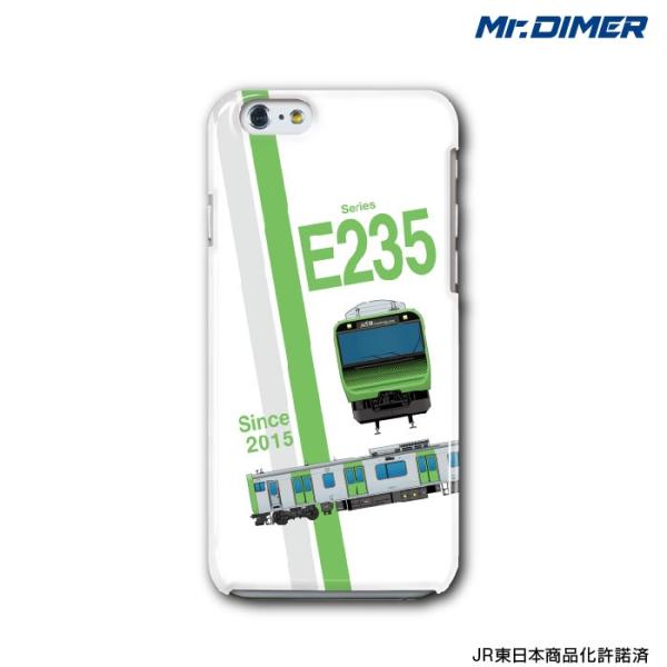 JR東日本E235系山手線スマホケースiPhone6s iPhone6 【ハードケース