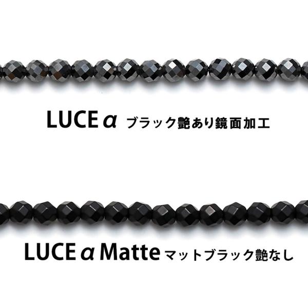 ポイント15倍】 コラントッテ ネックレス LUCE α ルーチェ アルファ ブラック colantotte 磁気ネックレス 医療機器 おしゃれ  肩こり 効果 /【Buyee】