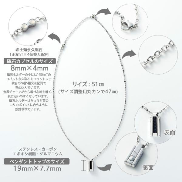 コラントッテ ネックレス カーボレイ CARBOLAY necklace colantotte