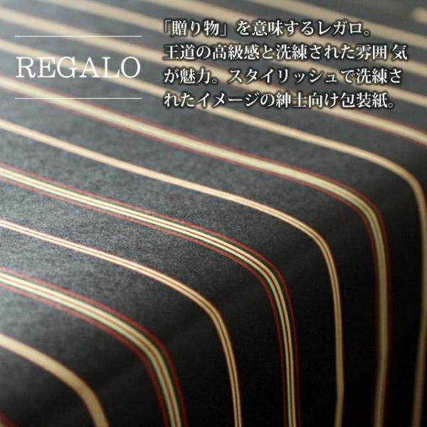 ブラッキー　オザワ news-20250509.webp