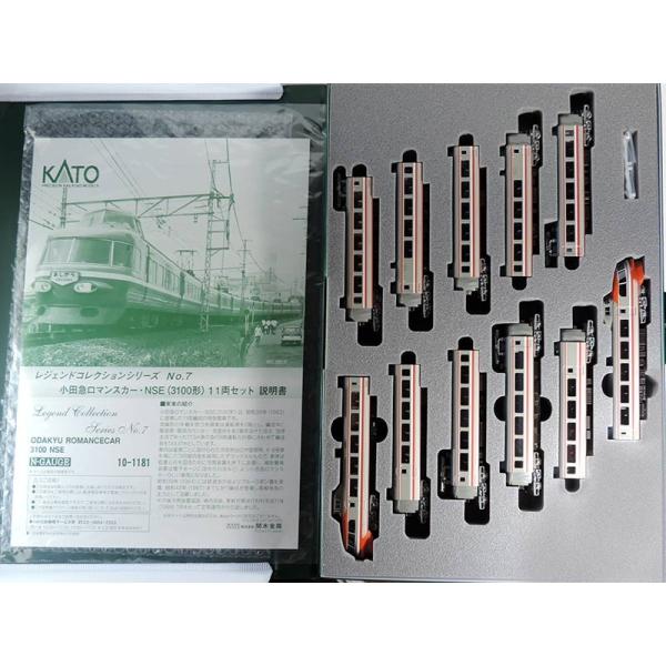 KATO 10-1181 小田急3100 NSE Amazon | Nゲージ KATO 10-1181 レジェンドコレクション 小田急