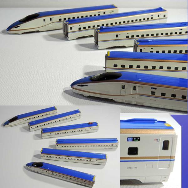 KATO W7系はくたか6両基本セット W7系北陸新幹線「はくたか」 基本＆増結