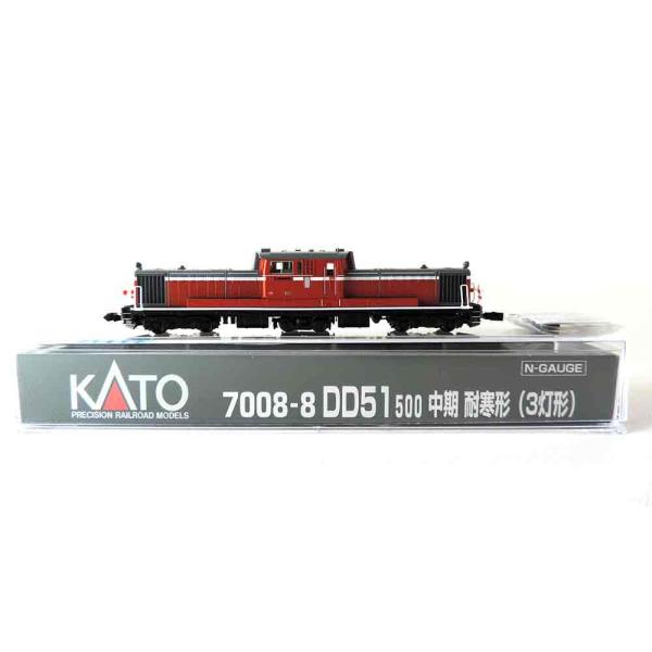 KATO 7008-8 DD51 500 中期耐寒形(3灯形） /【Buyee】