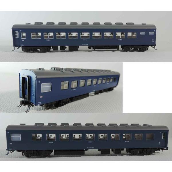 極美品未使用品】KATO：10-1301 10系寝台急行『安芸』 - 鉄道模型