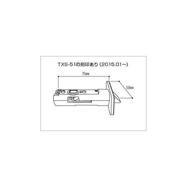 DAIKEN住宅 <交換用>ドアラッチ ＲIII・ＭＳ用錠（小判座用）（１個入）（旧０５） （PRH-TX51S） /【Buyee】 Buyee  Japanese Proxy Service Buy from Japan!