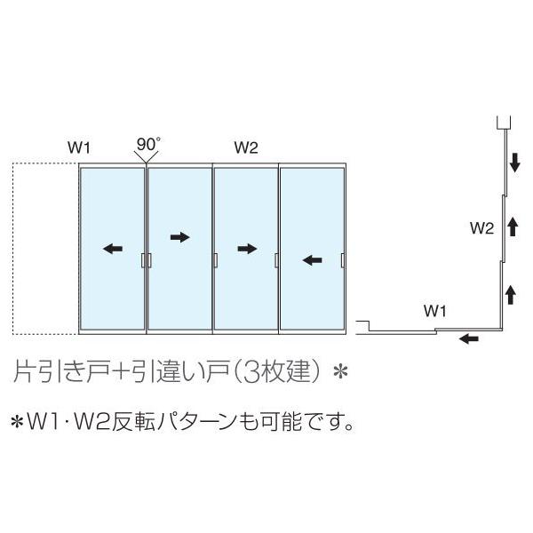 YKKAPアルミインテリア スクリーンパーティション[間仕切] L型コーナー