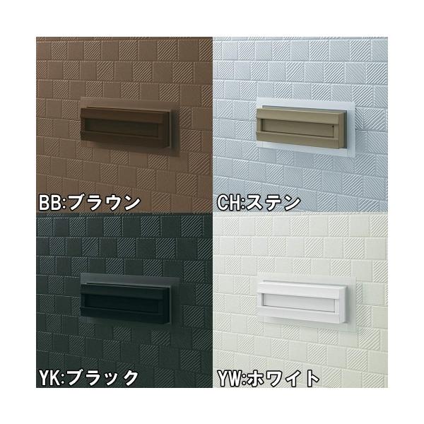 YKK AP ハンドルユニット KAG-H-V211CRT-D ブラック最終価格 YKK AP ハンドルユニット KAG-H-V211CRT-D 42mm扉厚用 - メルカリ