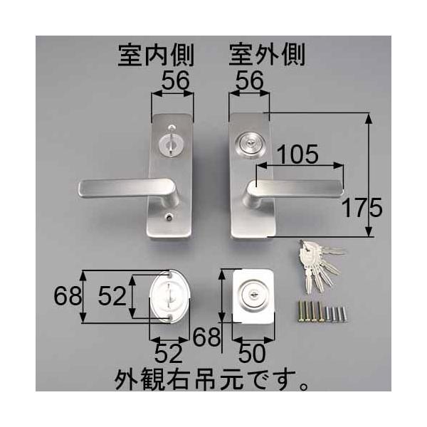 送料無料 LIXIL リクシル トステム 玄関ドア ベルモント 錠 とって ドア（レバーハンドル）把手セット右用 商品コード AZWZ735  /【Buyee】 Buyee - Japanese Proxy Service | Buy from Japan!