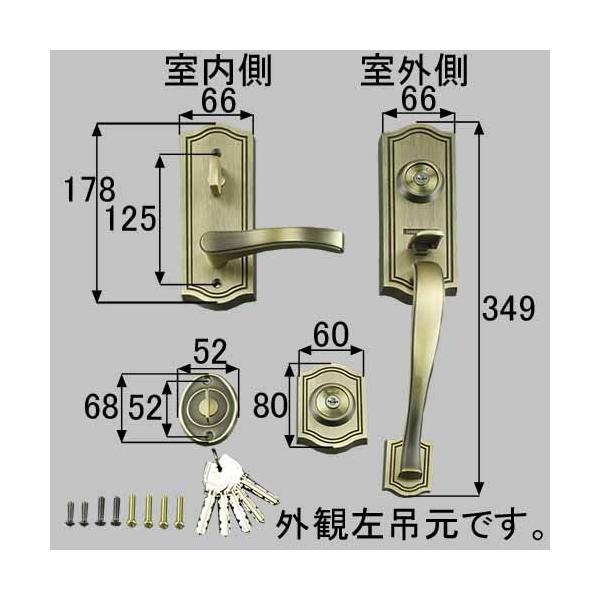 開きドア 木製建具 左吊元(外観より) 中古品