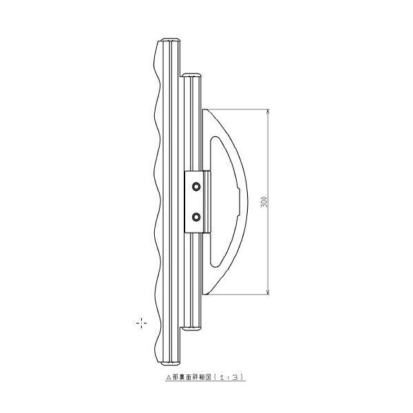 お風呂のふたTOTO 風呂ふた軽量把手付きシャッター式巻きふた外寸