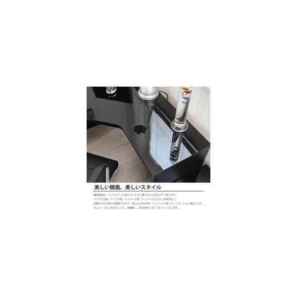パソコンデスク コーナー L字型 3点セット省スペース 収納 三角 鏡面
