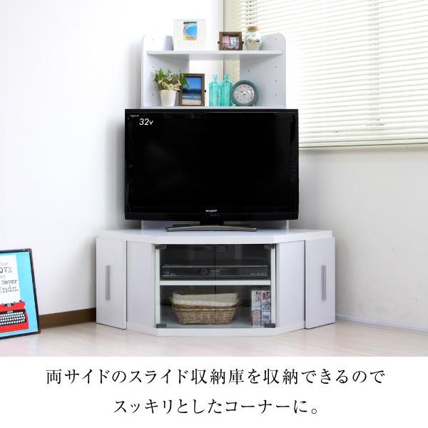 テレビ台 ハイタイプ 50インチ対応 コーナー 三角 50型 40型 32型 