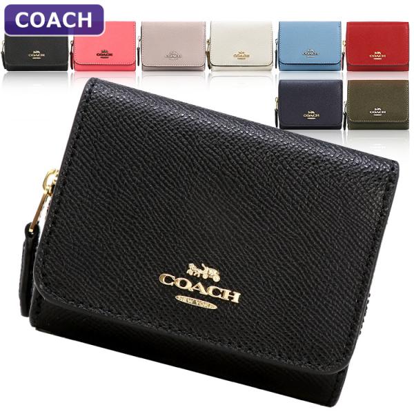 買っ コーチ COACH 三つ折財布 クロスグレーン レザー f37968