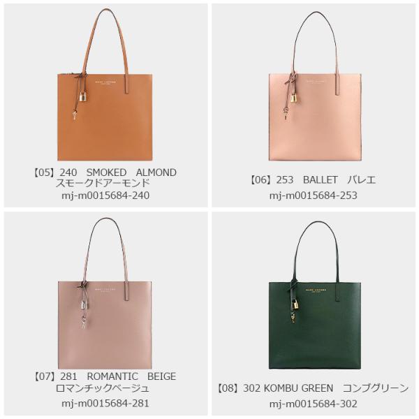 MARC JACOBS M0015684 A4 Buyee Buyee Japanese Proxy Service Buy from Japan