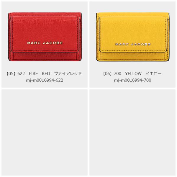 マークジェイコブス MARC JACOBS 財布 三つ折り財布 M0016994