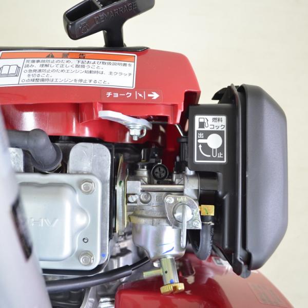 パープル培土器　ホンダ耕運機こまめF220用 Amazon | ホンダ 耕運機 こまめ F220 パープル培土器セット | 耕うん機