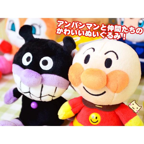 プリちぃビーンズ S plusアンパンマン ぬいぐるみ セット　36種類 Amazon.co.jp: アンパンマン プリちぃビーンズS Plus 8体