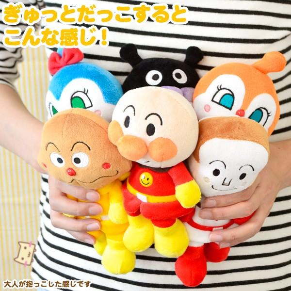 アンパンマン おもちゃ プリちぃビーンズS plus 6種類セット