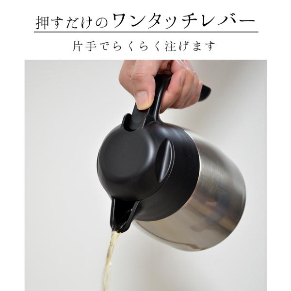 サーモスステンレスポット0.7L THX-700 THERMOS サーモスポット保温