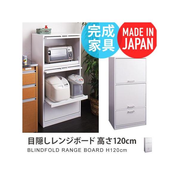 ID：574052 レンジボード