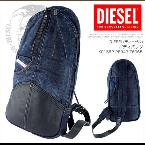 ディーゼル DIESEL ボディバッグ メンズ ななめ掛け ワンショルダー バッグ デニム X01562 PS943 DS2050 正規品 本物保証  /【Buyee】 Buyee - Japanese Proxy Service | Buy from Japan!