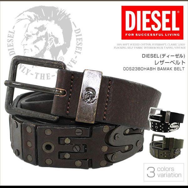 ディーゼル DIESEL ベルト メンズ ロゴ レザー 00S23B0HABH BAMAK BELT