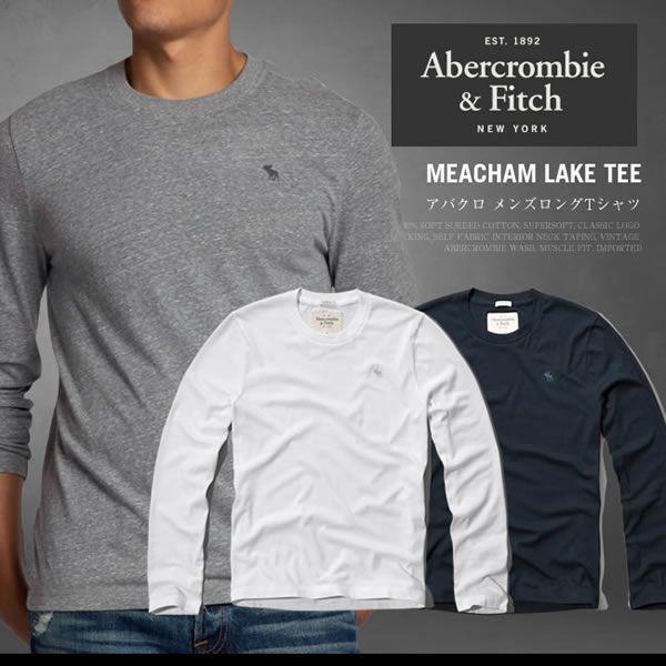 Abercrombie&Fitc』 カットソー (L) 長袖 ハーフ ボタン - トップス