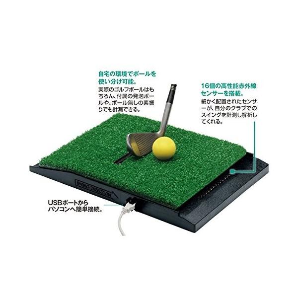 オプティショット2 Optishot2 シミュレーションゴルフが自宅で出来る！【国内正規品/1年保証付/日本語マニュアル付属】 ゴルフシミュレーター  /【Buyee】 Buyee - Japanese Proxy Service | Buy from Japan!