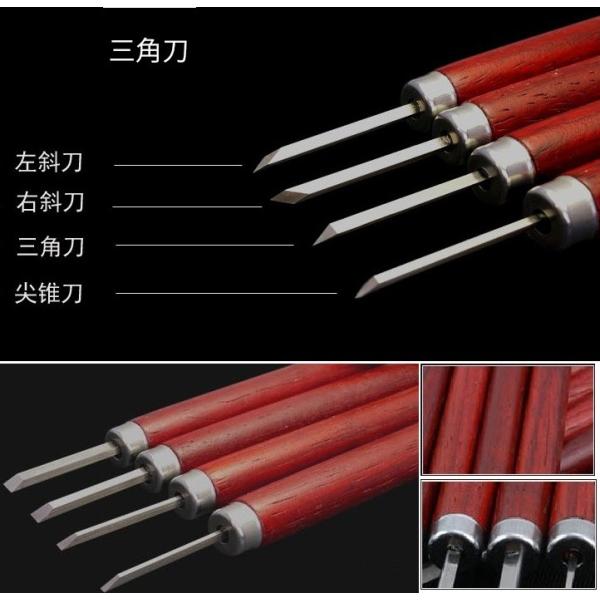 出目刀　木彫　面根付　12g  トヒサ　東さ5-1214☆1F 出目刀 木彫 面根付 12g トヒサ 東さ5-1214☆1F