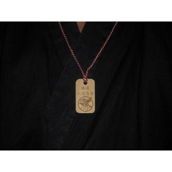 Öオーストリア軍？＊山のお守り＊ペンダント（実物）